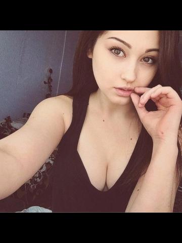 Забава